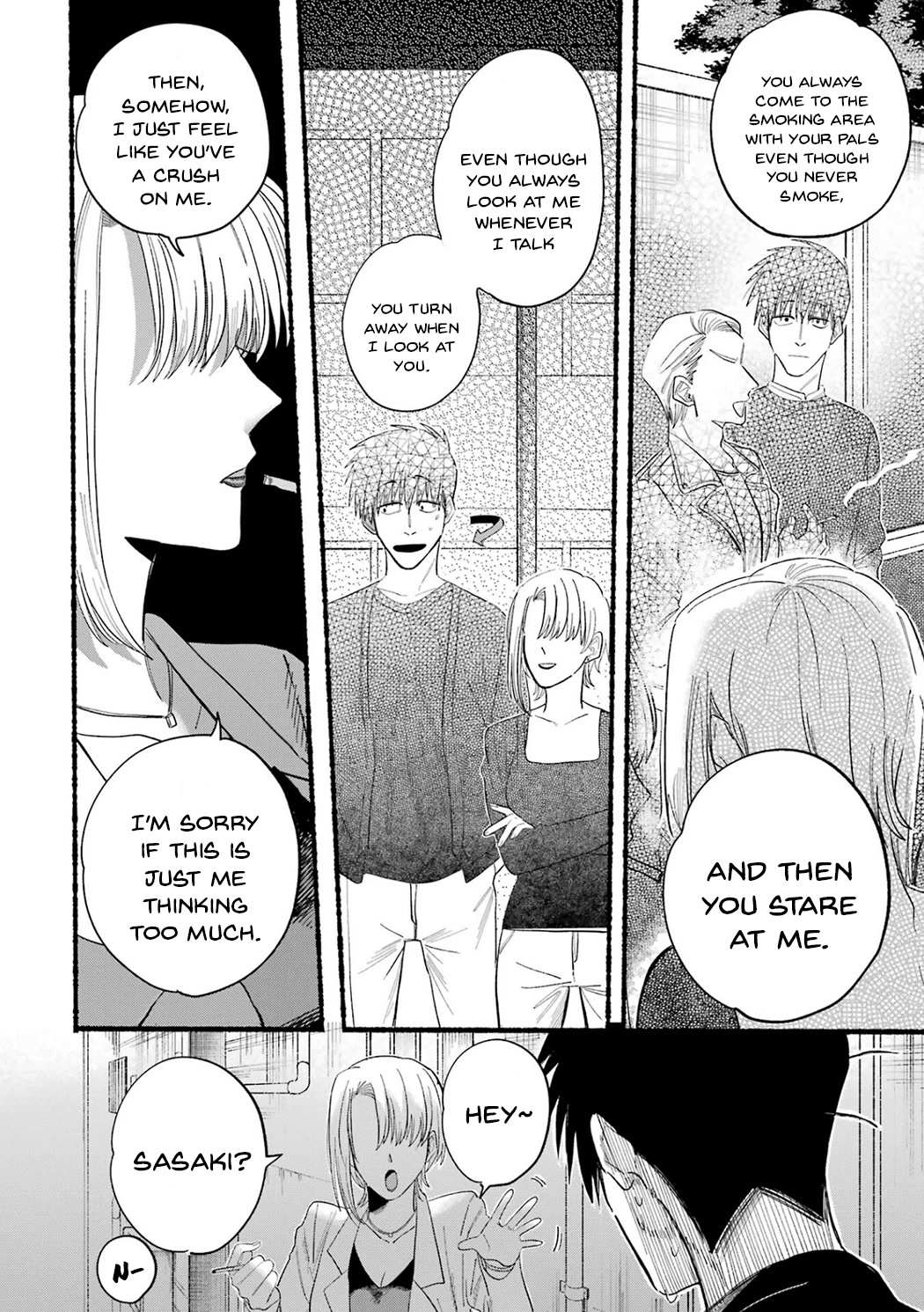 Smoking Behind the Supermarket with You, Chapter 24.6 image 15